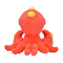 Load image into Gallery viewer, Pokemon Center Octillery Sitting Cutie/Fit

