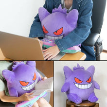 Load image into Gallery viewer, Pokemon Plush Gengar PC Cushion Pokemon Center
