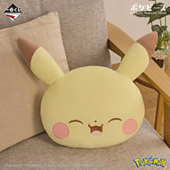 Pokemon Peaceful Place Pikachu Cushion