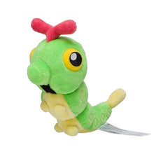 Load image into Gallery viewer, Pokemon Center Caterpie Sitting Cutie/Fit
