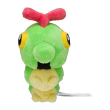 Load image into Gallery viewer, Pokemon Center Caterpie Sitting Cutie/Fit
