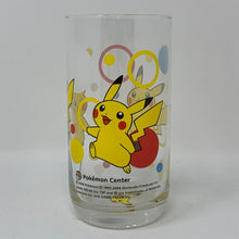 Load image into Gallery viewer, [NO BOX] Pokemon Glass Pikachu Pop Art Pokemon Center
