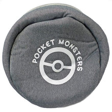 Load image into Gallery viewer, Pokemon Zipper Pouch Pikachu Padded Round Pika! SEGA
