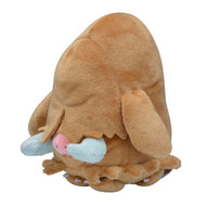 Pokemon Center Piloswine Sitting Cutie/Fit