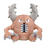 Pokemon Center Pinsir Sitting Cutie/Fit
