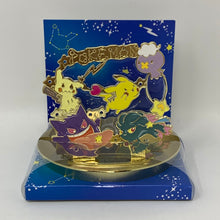 Load image into Gallery viewer, Pokemon Accessory Stand Star Hunt "Pokemon x ITS DEMO"

