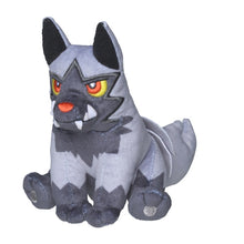 Load image into Gallery viewer, Pokemon Center Poochyena Sitting Cutie/Fit
