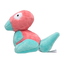 Load image into Gallery viewer, Pokemon Center Porygon Sitting Cutie/Fit
