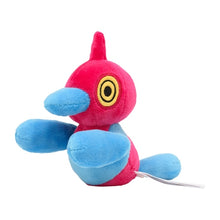 Load image into Gallery viewer, Pokemon Center Porygon-Z Sitting Cutie/Fit
