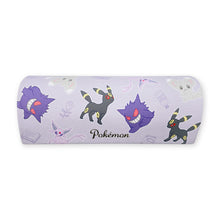 Load image into Gallery viewer, Pokemon Glasses Case Purple Floral AOP Pokemon Center
