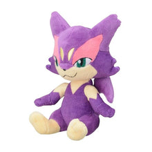 Load image into Gallery viewer, Pokemon Center Purrloin Sitting Cutie/Fit
