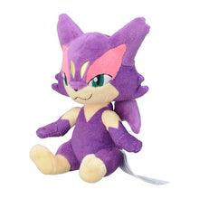 Load image into Gallery viewer, Pokemon Center Purrloin Sitting Cutie/Fit
