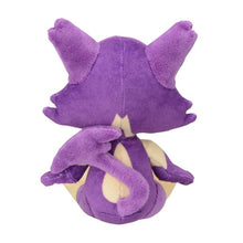 Load image into Gallery viewer, Pokemon Center Purrloin Sitting Cutie/Fit
