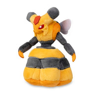 Pokemon Center Vespiquen Sitting Cutie/Fit