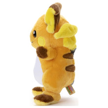 Load image into Gallery viewer, Pokemon Plush Raichu I Choose You! Takara Tomy
