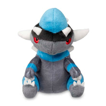 Load image into Gallery viewer, Pokemon Center Rampardos Sitting Cutie/Fit
