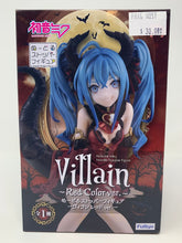 Load image into Gallery viewer, Piapro Noodle Stopper Figure Hatsune Miku Villain (Red Color Version) FuRyu
