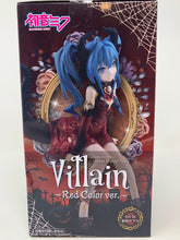 Load image into Gallery viewer, Piapro Noodle Stopper Figure Hatsune Miku Villain (Red Color Version) FuRyu
