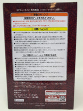 Load image into Gallery viewer, Piapro Noodle Stopper Figure Hatsune Miku Villain (Red Color Version) FuRyu
