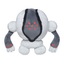 Load image into Gallery viewer, Pokemon Center Registeel Sitting Cutie/Fit
