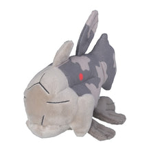 Load image into Gallery viewer, Pokemon Center Relicanth Sitting Cutie/Fit
