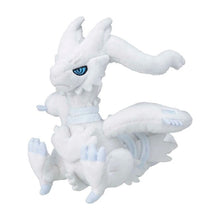 Load image into Gallery viewer, Pokemon Center Reshiram Sitting Cutie/Fit
