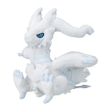 Load image into Gallery viewer, Pokemon Center Reshiram Sitting Cutie/Fit
