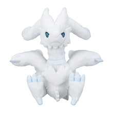 Load image into Gallery viewer, Pokemon Center Reshiram Sitting Cutie/Fit
