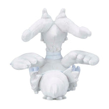 Load image into Gallery viewer, Pokemon Center Reshiram Sitting Cutie/Fit
