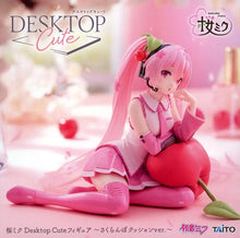 Load image into Gallery viewer, Sakura Miku Desktop Cute Prize Figure - Cherry Cushion ver. TAITO
