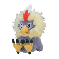 Pokemon Center Rufflet Sitting Cutie/Fit