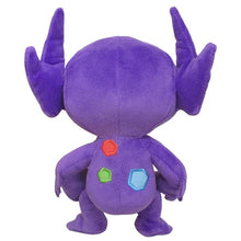 Load image into Gallery viewer, Pokemon Plush Sableye All Star Collection San-ei Boeki
