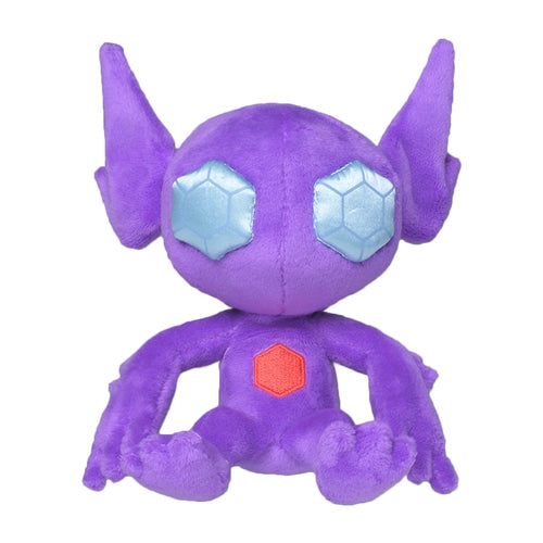 Pokemon Center Sableye Sitting Cutie/Fit