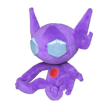 Load image into Gallery viewer, Pokemon Center Sableye Sitting Cutie/Fit
