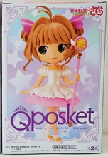 Load image into Gallery viewer, Cardcaptor Sakura Figure Sakura Card Ver B Qposket
