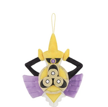 Load image into Gallery viewer, Pokemon Plush Aegislash (Shield Forme )All Star Collection 28cm San-Ei
