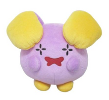 Load image into Gallery viewer, Pokemon Plush Whismur All Star Collection 14.5cm San-Ei
