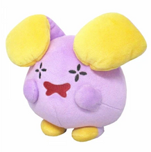 Load image into Gallery viewer, Pokemon Plush Whismur All Star Collection 14.5cm San-Ei
