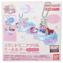 Load image into Gallery viewer, Sailor Moon x Sanrio Acrylic Keychain Stand Blind Box Bandai
