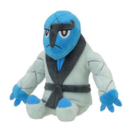 Pokemon Center Sawk Sitting Cutie/Fit