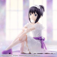 Load image into Gallery viewer, Puella Magi Madoka Magica Figure The Movie: Rebellion Serenus Couture Banpresto
