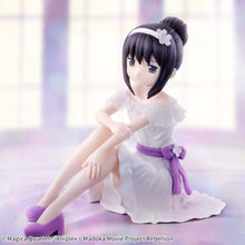 Load image into Gallery viewer, Puella Magi Madoka Magica Figure The Movie: Rebellion Serenus Couture Banpresto
