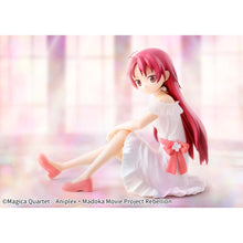 Load image into Gallery viewer, Puella Magi Madoka Magica Figure The Movie: Rebellion Serenus Couture Banpresto
