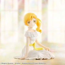 Load image into Gallery viewer, Puella Magi Madoka Magica Figure The Movie: Rebellion Serenus Couture Banpresto
