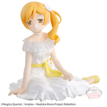 Load image into Gallery viewer, Puella Magi Madoka Magica Figure The Movie: Rebellion Serenus Couture Banpresto
