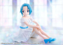 Load image into Gallery viewer, Puella Magi Madoka Magica Figure The Movie: Rebellion Serenus Couture Banpresto
