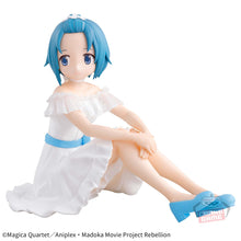 Load image into Gallery viewer, Puella Magi Madoka Magica Figure The Movie: Rebellion Serenus Couture Banpresto
