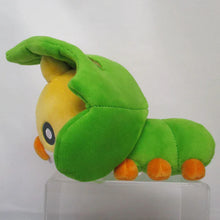 Load image into Gallery viewer, Pokemon Plush Sewaddle All Star Collection 12cm San-Ei
