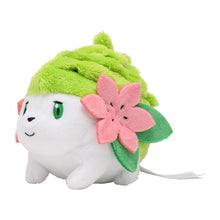 Load image into Gallery viewer, Pokemon Center Shaymin (Land Form) Sitting Cutie/Fit
