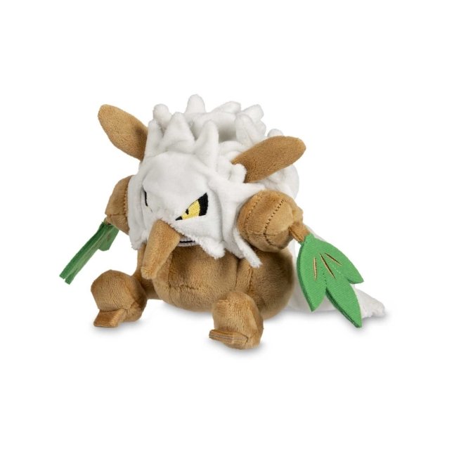 Pokemon Center Shiftry Sitting Cutie/Fit